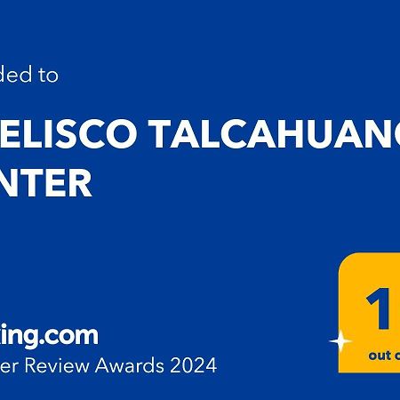 布宜诺斯艾利斯Obelisco Talcahuano Center公寓 外观 照片